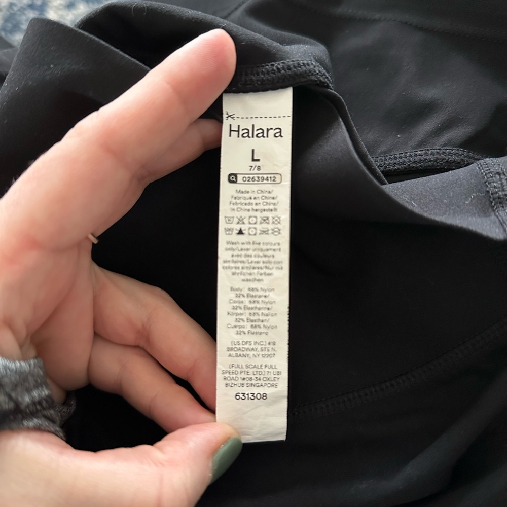 HALARA Classic Black Leggings - Picture 4 of 4